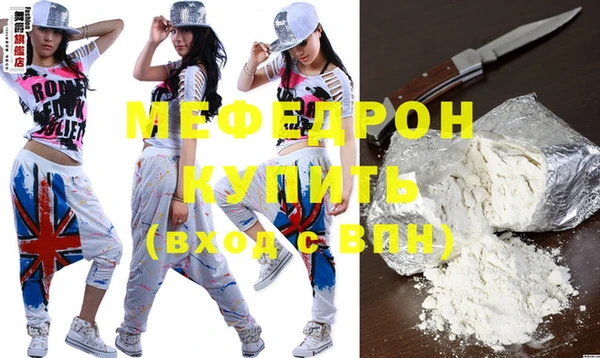 mix Алексеевка