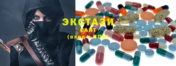 гашишное масло Алексин