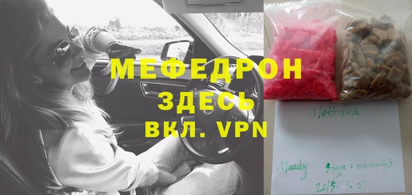 mix Алексеевка