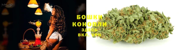 гашишное масло Алексин