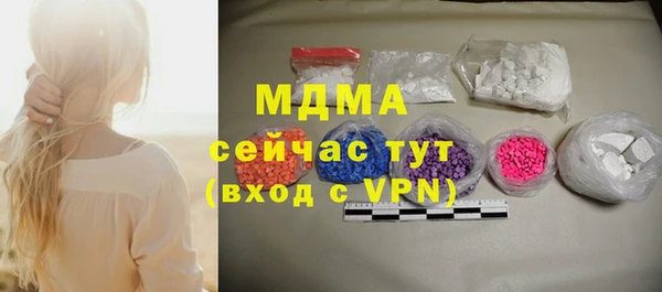 гашишное масло Алексин