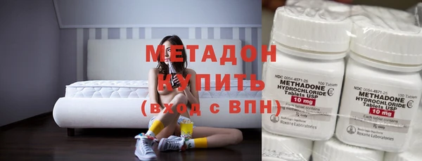 гашишное масло Алексин