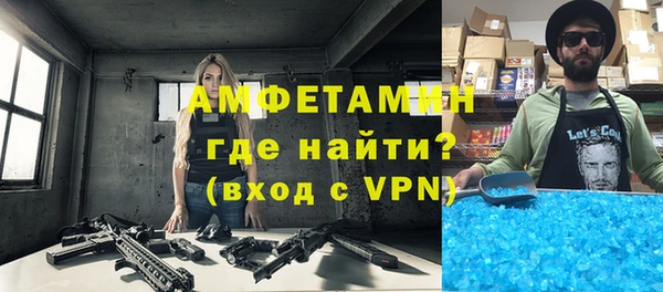 mix Алексеевка