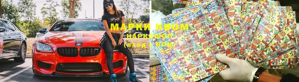 mix Алексеевка