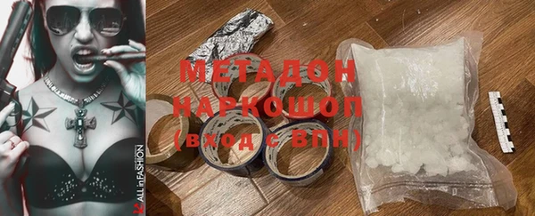 mix Алексеевка