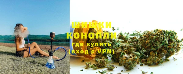 марихуана Абаза
