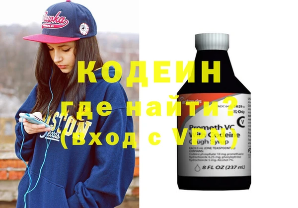 гидропоника Алзамай