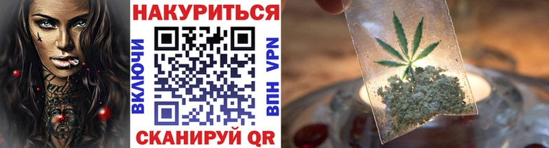 Бошки марихуана Amnesia  Пойковский 